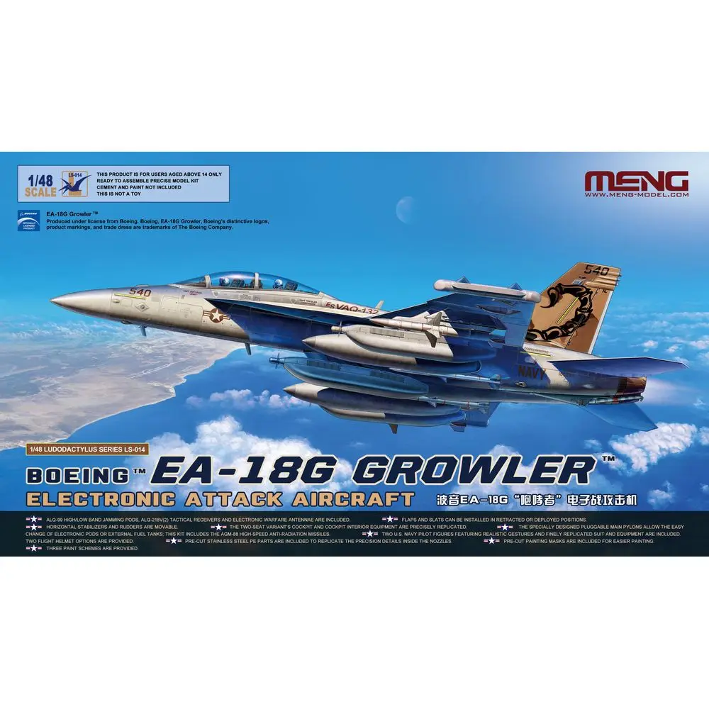 Meng Model LS-014 1/48 EA-18G Growler Electronic Aircraft - Scale Model Kit