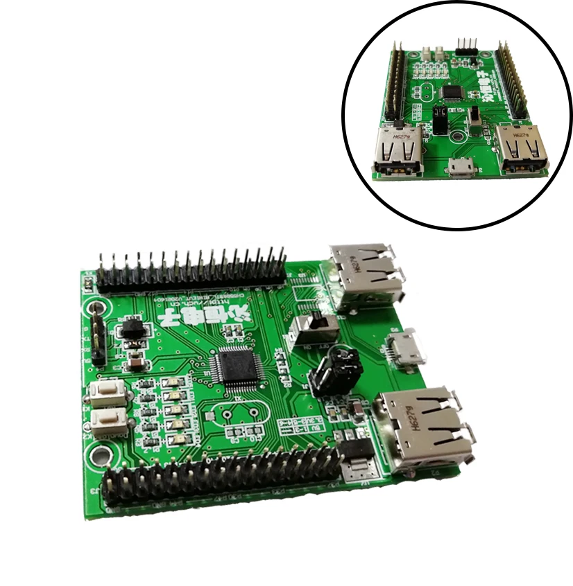 CH559 Development Board Leren Assessment Board 51 Development Board Usb Development Board Usb Host