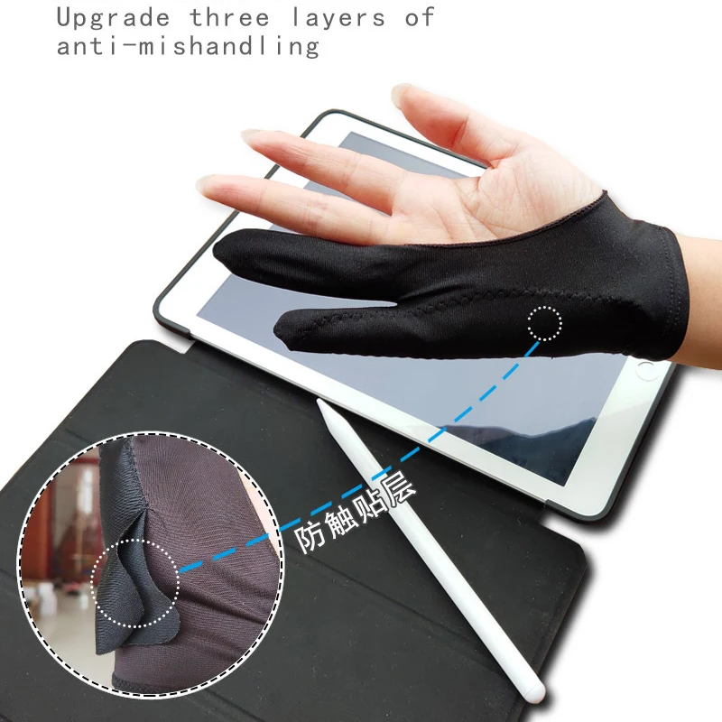 Upgrade three-layer anti-mistouched two-finger gloves for universal passive capacitive pens