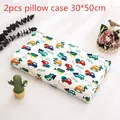 E Pillowcase 30x50cm