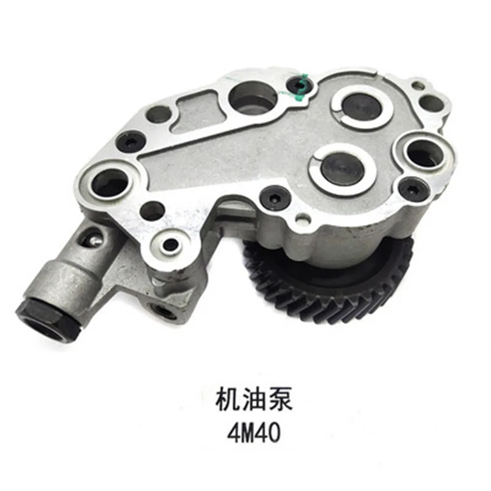 For Caterpillar CAT306 307 308B C D oil pump Sumitomo SH60 Mitsubishi 4M40 engine oil pump Excavator parts