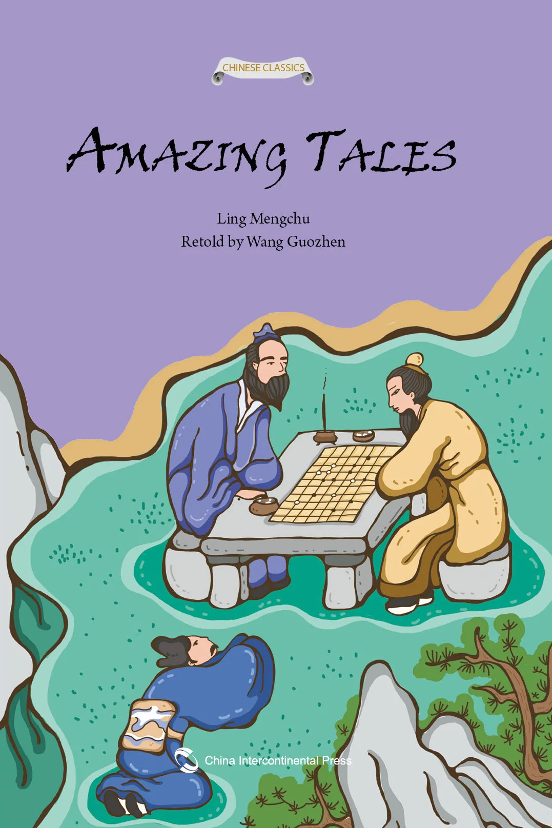 Amazing Tales