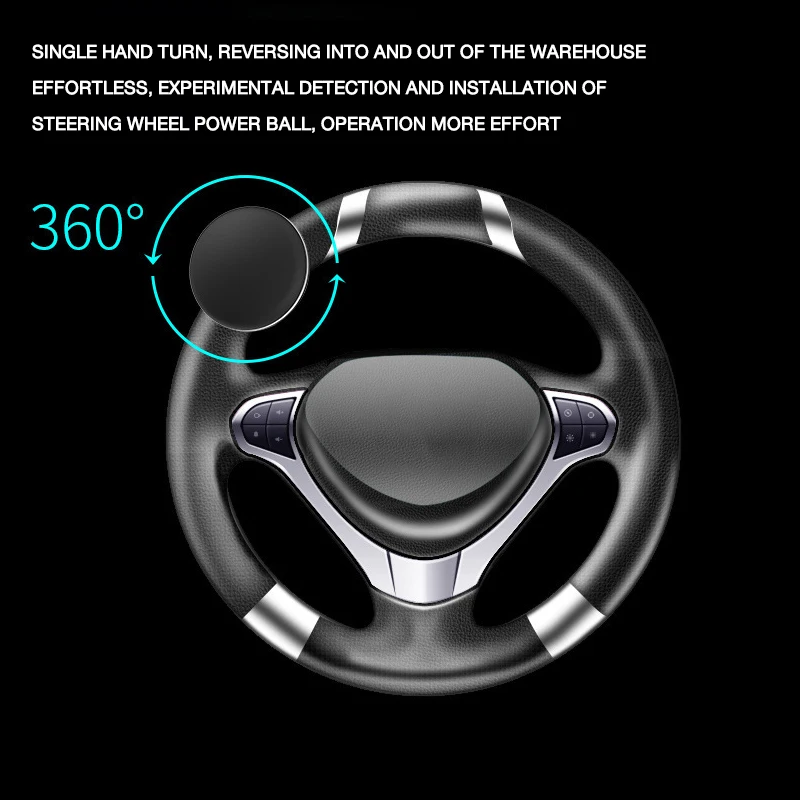 Universal rotating steering wheel 360 degree rotating booster ball power handle spherical steering booster