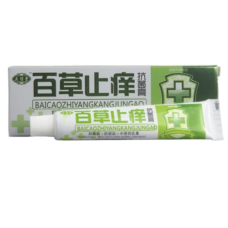 

Baicao anti-itch antibacterial ointment has the effect of disinfecting, bacteriostatic, cleaning and caring for the skin