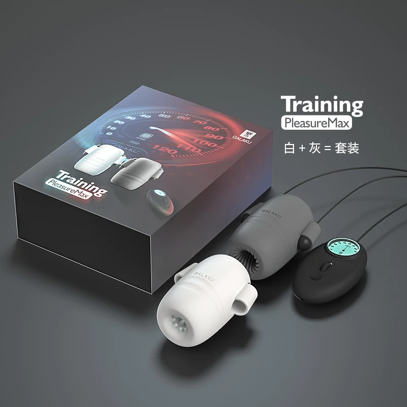 Fast Speed Sex Trainer Penis Exercise Man Masturbator Cup Male Masturbation Electric Glans Vibrator Sensitive Training Massager