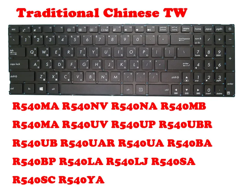 Laptop TW/BR Keyboard For ASUS R540MA R540NV R540NA R540MB R540MA R540UV R540UP R540U R540BA R540BP R540LA R540LJ R540S R540YA