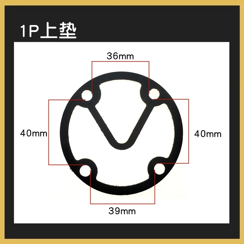 Small Oil Air Pump Direct-Connected Portable Air Compressor Accessories Small/Medium BA MA Cylinder Head Paper Pad Valve Plate