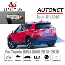 JIAYITIAN rear view camera for Toyota RAV4 XA40 2013 2014 2015 2016 2017 2018 HD CCD/Night Vision/Backup parking Reverse camera