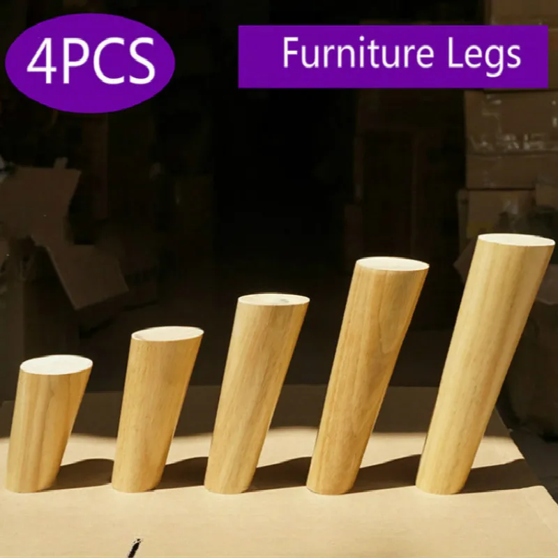 

Furniture Legs Patas Para Mueble Cabinet Table Legs 4pcs/lot Solid Wood Sofa Feet Coffee End Table Rubber Feet Pied De Meuble