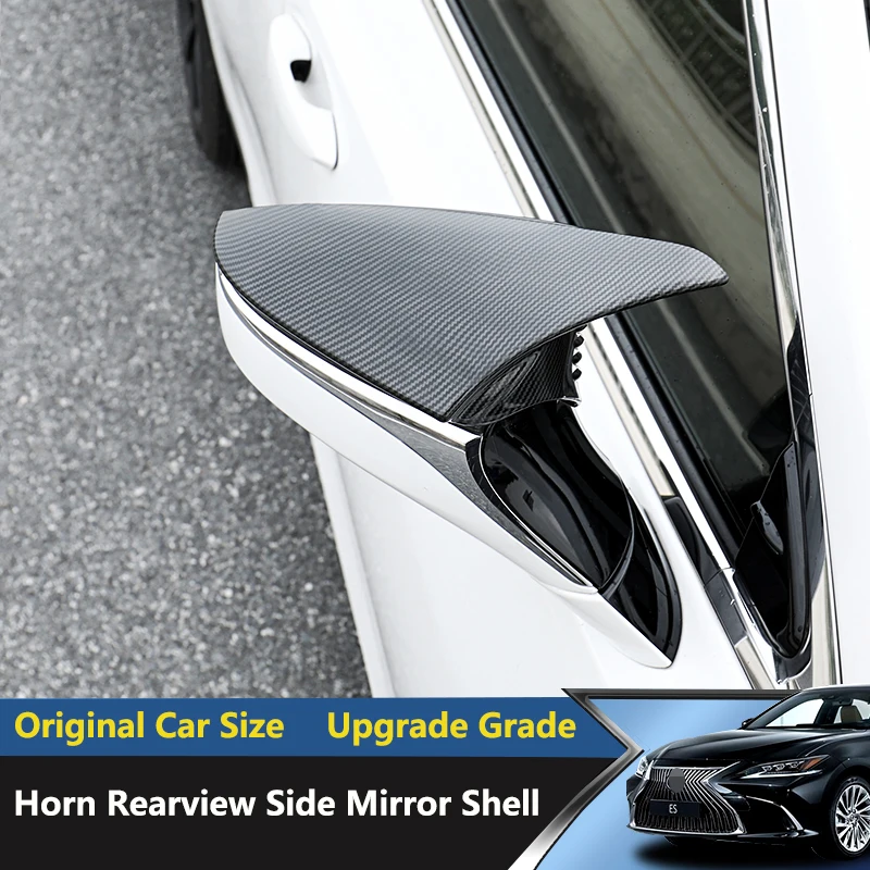 QHCP Car Rear View Mirror Cover Ox Horn Side Rearview Mirror Shell ABS For Lexus ES 200 260 300H 2018-2023 Exterior Accessories