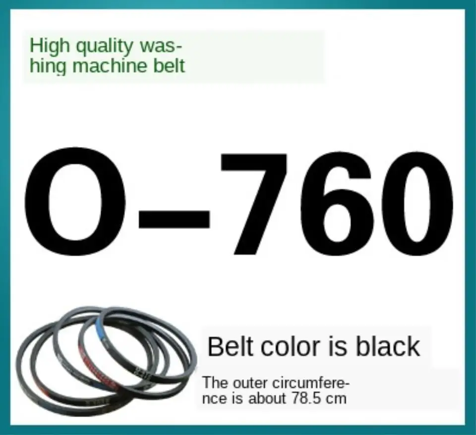 O-760E Washing machine belt O-type V-type  conveyor  motor belt