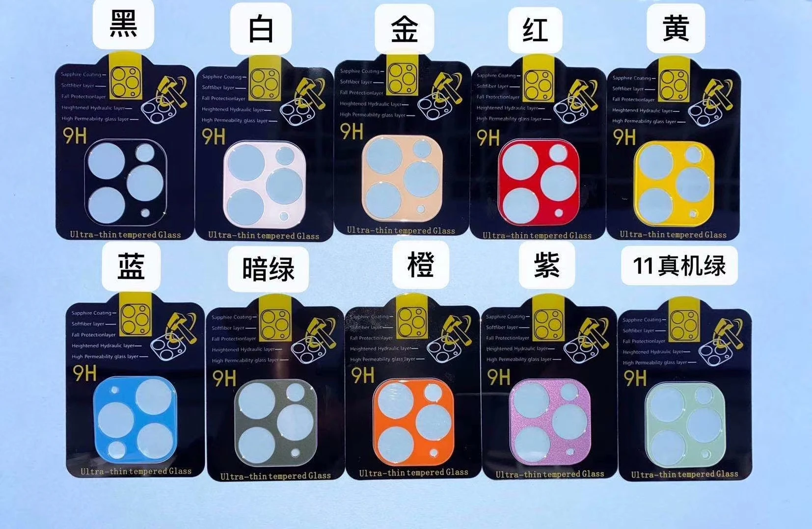 2 قطعة عدسة الكاميرا الخلفية ثلاثية الأبعاد الملونة الزجاج المقسى طبقة رقيقة واقية آيفون 11 12 mini 12 Pro Max واقي للشاشة الخلفية لين