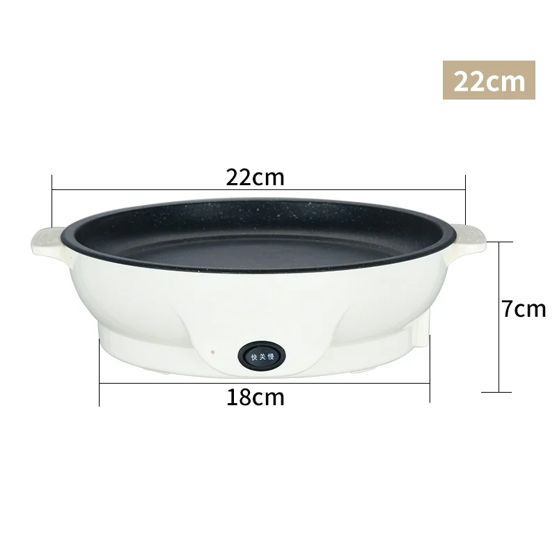 220V domu patelnia elektryczna non-stick gospodarstwa domowego Mini przenośne elektryczne śniadanie maszyna do robienia multicooker