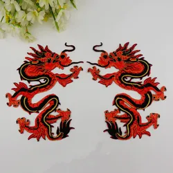 Chinese Dragon Embroidered Patches, Animal Iron on Patches, Applique for Garment, Clothes, Dress, Bags, DIY Accessory, 1 Pair