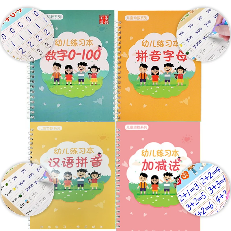 Reusable Children Copybook learn chinese Book Calligraphy pinyin lettered English painting Math Practice Books For kids Numbers