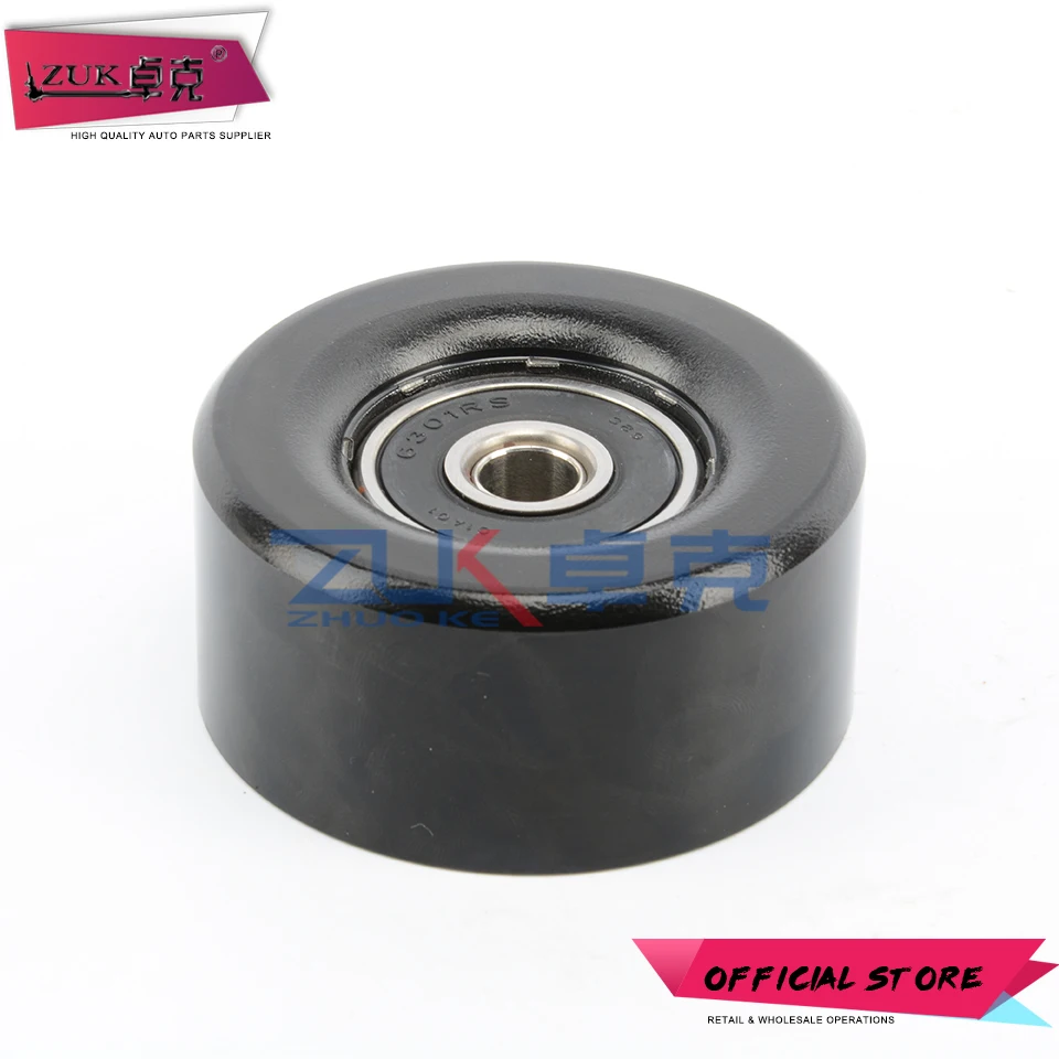 ZUK Alternator Drive Belt Idler Pulley For Nissan TIIDA SUNNY QASHQAI CUBE JUKE MICRA NV200 LIVINA Syphy 1.6L OEM:11927-ED00B