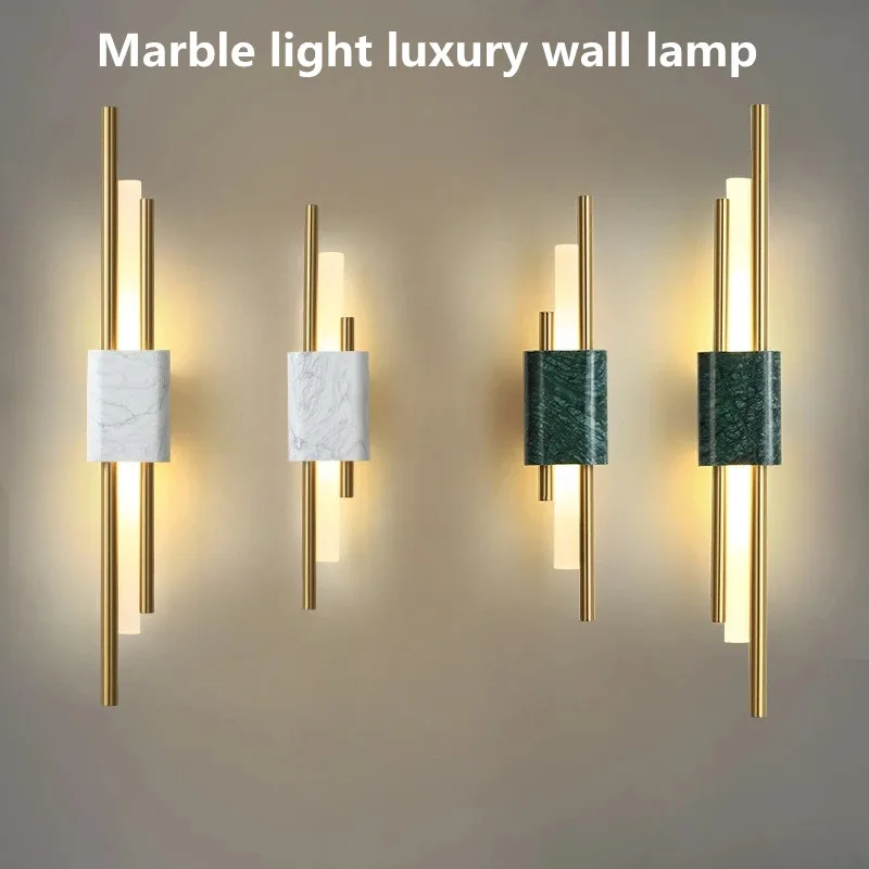 

2022 New Luxury Marble LED Wall Lamp Use For Wall Aisle Creative Staircase Bedroom Bedside Lamp Home Decor AC220V