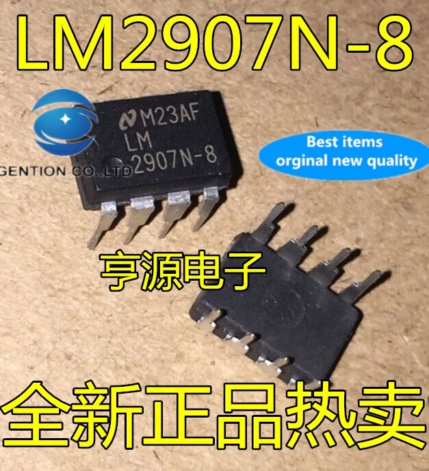 

10PCS LM2907 LM2907N-8 DIP8 voltage frequency converter in stock 100% new and original