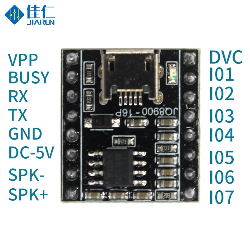 JQ8900-16P sterowanie portem szeregowym MCU moduł dźwiękowy MP3 głosowy Standard MP3 do krzeseł do masażu