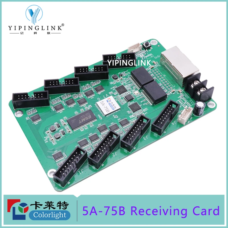 フルカラーled同期ディスプレイレシーバー,5a-75b,ledウォールライト,ledコントローラーシステム