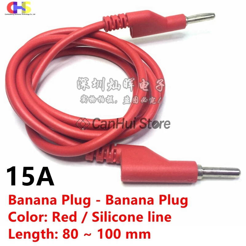 15A Copper 4MM Banana Plug to Alligator Clip Cable Lead Silicone Wire Double End Test Line 1M For Multimeter Probe Measure Tool