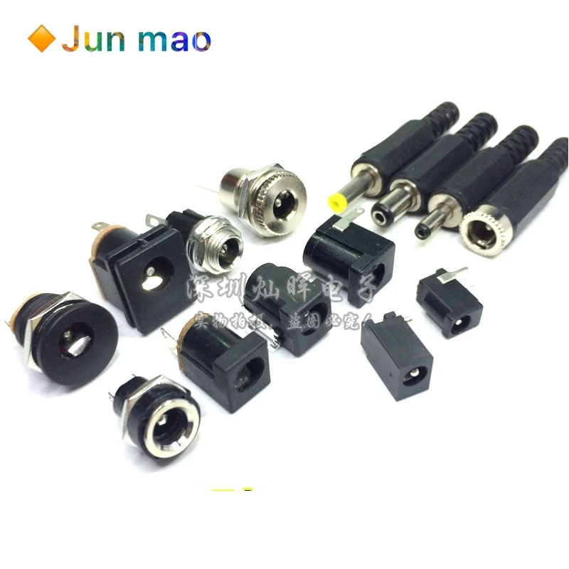 10pcs male and female DC Power plug 5.5*2.1MM 5.5*2.5MM 3.5*1.35MM 5.5*2.1 Jack Adapter Connector Plug Golden DC-022B DC-025M