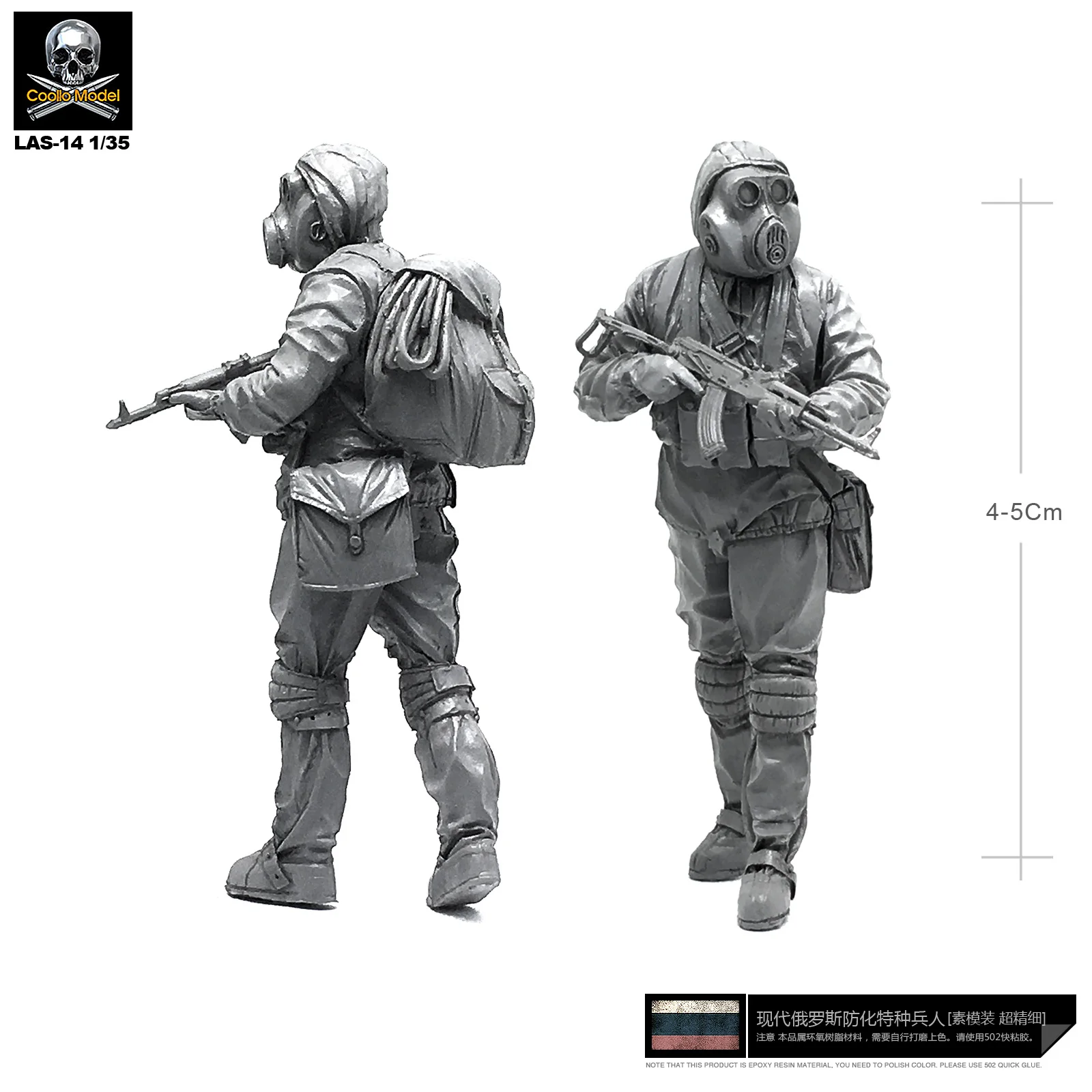 

1/35, наборы фигурок из смолы, модель солдата из русской смолы, самособранная фотосессия