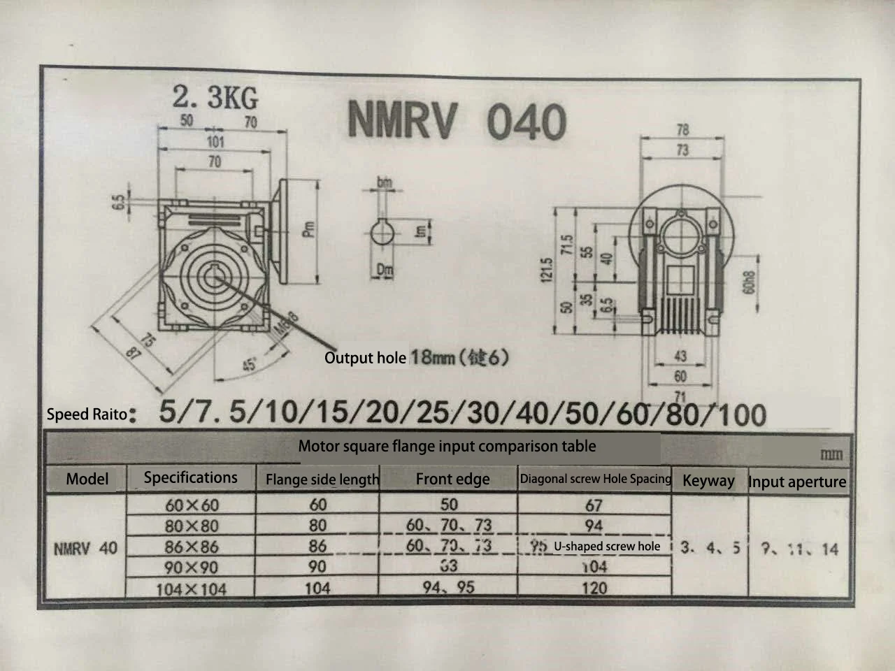 Imagem -05 - Worm Gear Motor com Redutor de Velocidade Regulador de Velocidade Alto Torque Venda Quente Rv40 110v 120w ac