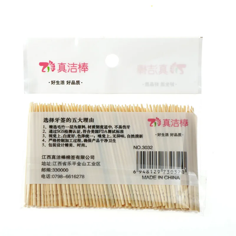 200PCs 6.5cm Disposable Wood Tandenstokers Bamboo Toothpick  Tableware For Home Restaurant Hotel Зубочистки Диспенсер Vajilla