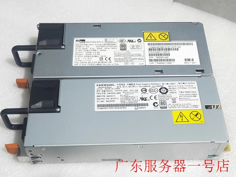 

For IBM X3550 X3650M4 550W power supply 94Y8111 94Y8112 7001676-J002 spot