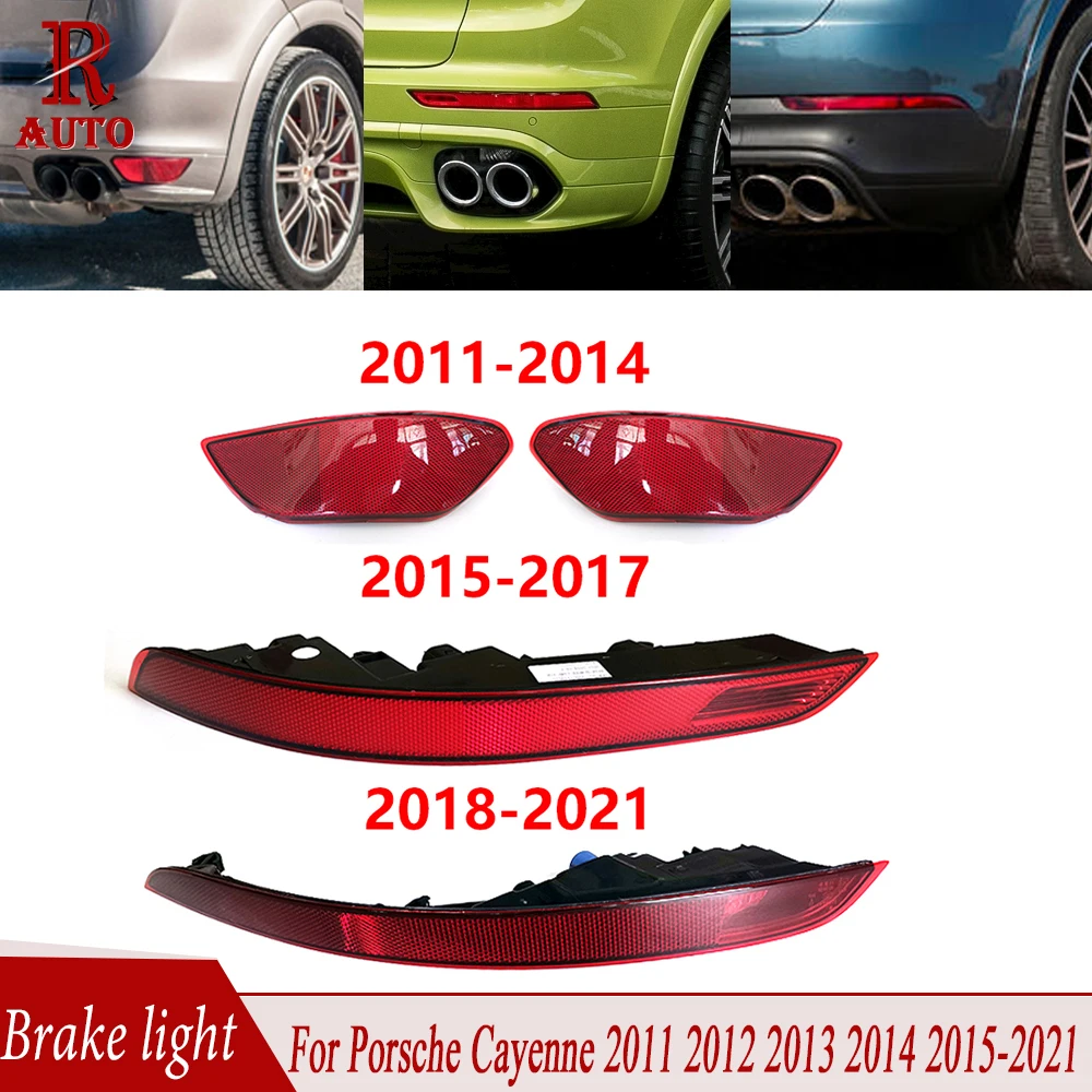 R-AUTO Red Rear bumper Lamp Reflector For Porsche Cayenne 2011 2012 2013 2014 2015 2016 2017 2018 2019 2020 2021 Lamp Reflector