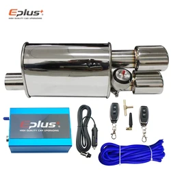 EPLUS Car Exhaust System Vacuum Valve Control Exhaust Pipe Muffler Kit Variable Sound Universal 51 63 76 MM With Nozzle