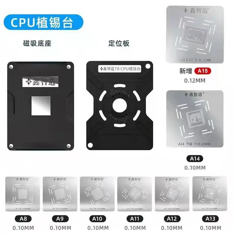 CPU Planting Tin Platform for iPhone, Fixture, BGA Template Fixture, Rotatable, 8in 1, A8, A9, A10, A11, A12, A13, A14, A15, New