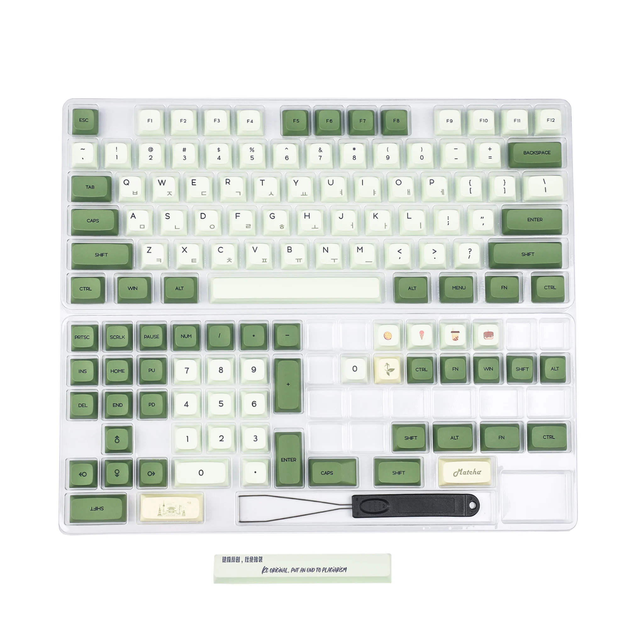 Matcha Dye Sub ZDA PBT Keycap Similar to XDA Japanese Korean Russian For MX Keyboard 104 87 61 Melody 96 KBD75 ID80 GK64 68 SP84