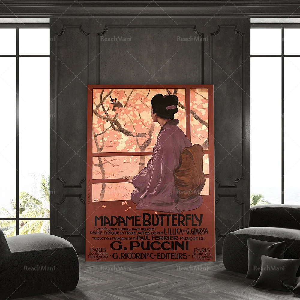 Japan Poster | Vintage French Art Exhibition Poster | Paris Wall Art | Paris Print | Museum Exhibition Print | Japanese Print