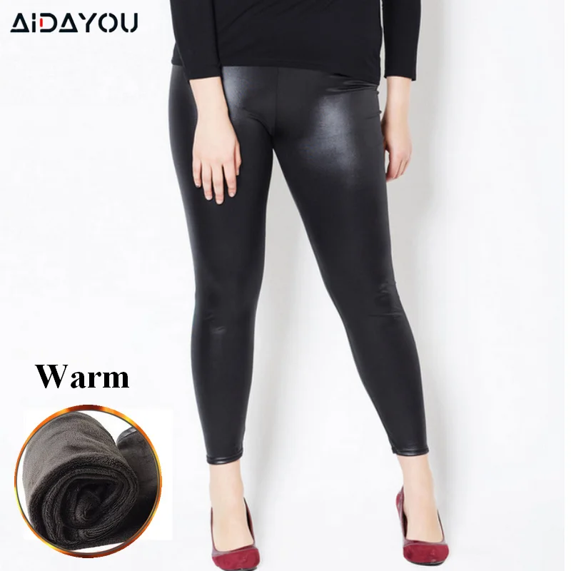 Womens Thermal Fleece Leggings Sexy PU  Faux Leather Leggin Stretchy  Large Winter Soft Warm Plus Size