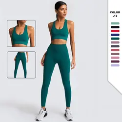 Set da Yoga per donna senza cuciture 2021 nuovo abbigliamento da palestra abbigliamento da allenamento Fitness per reggiseno Leggings a vita alta tuta sportiva Yoga competitivo