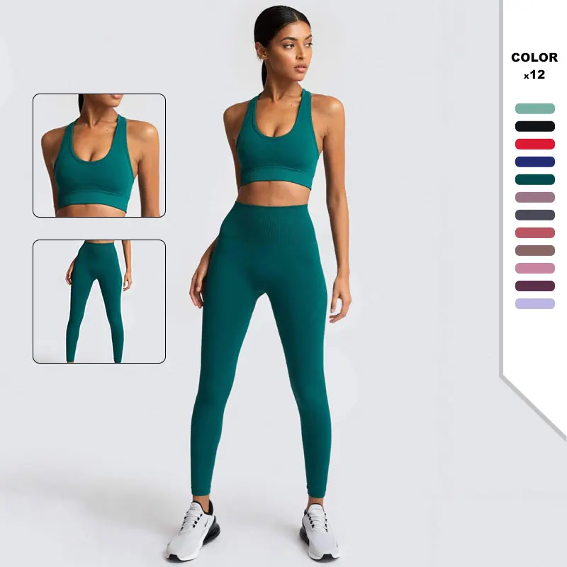 Seamless Women Yoga Set 2021 New Gym Clothing Fitness Workout Clothes for Bra High Waist Leggings Suit Sports Competitive Yoga