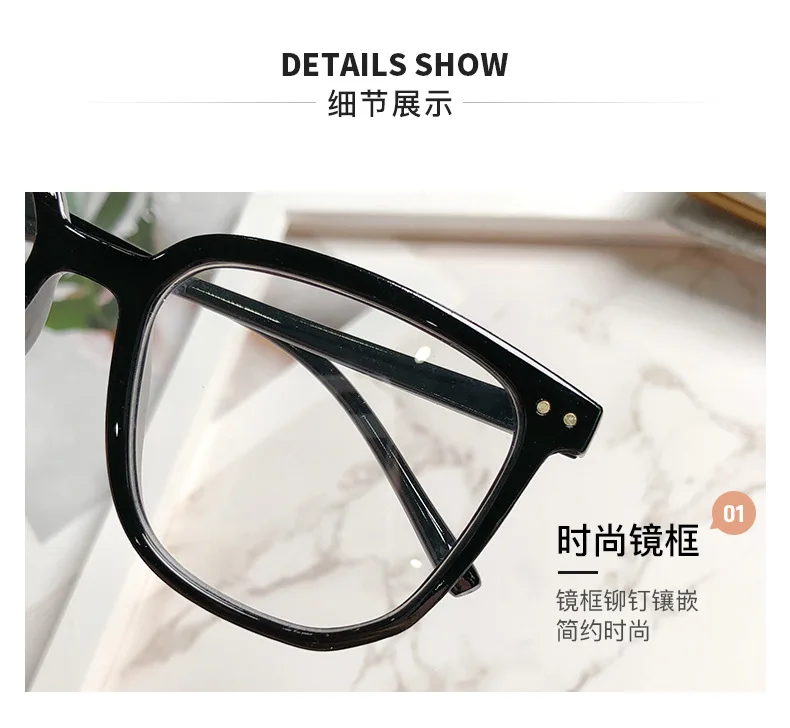 Hochwertige Brillen mit quadratischem Rahmen, Myopie-Brille für Damen und Herren, Kurzsichtbrille, Anti-Blaulicht-Brille mit Dioptrien Minus -1,0 – Detail 8