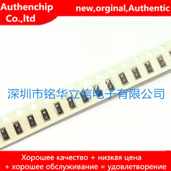 20pcs real orginal new HZD5236B Resistive voltage regulator tube SOD123 1206 7V5 screen printing Z36