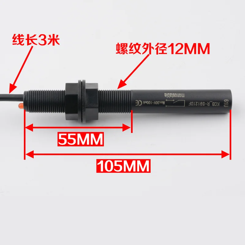 3pce/lot Electronic Leveling Sensor 61N 61U 30 Kone Elevator Proximity Magnetic Switch Parts