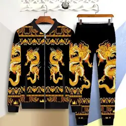 Tide brand men's jacket suit Chinese style 3D dragon print loose sportswear men's autumn casual trousers two-piece suit