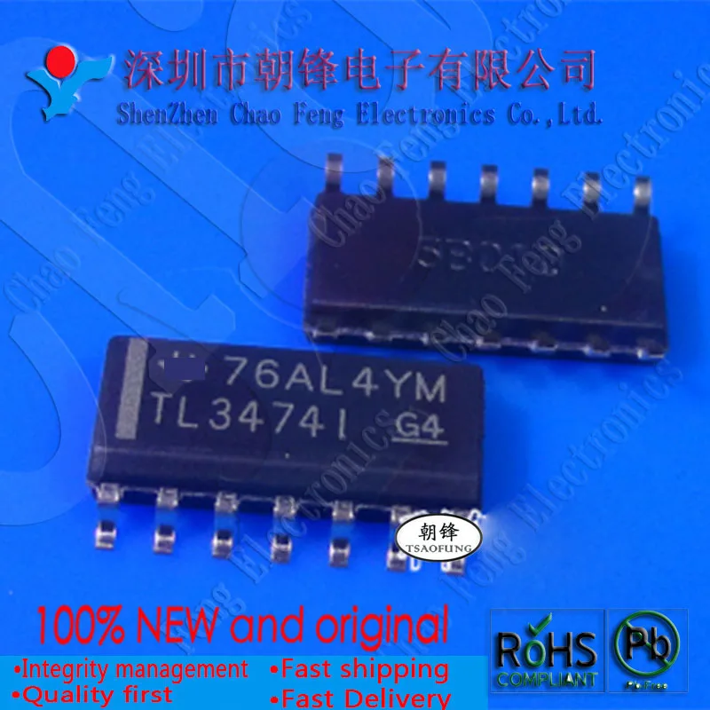 10 قطعة TL3474IDR TL3474I TL3474 MC33110D MC33110 SOP14 جديد الأصلي