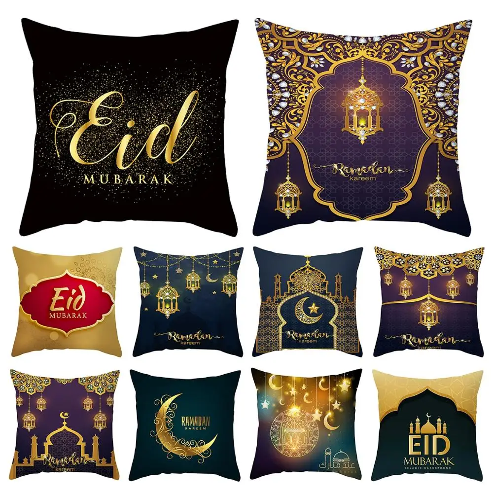 Eid Mubarak Cushion Cover Ramadan Decoration For Home 2024 Muslim Party Decor Islam Gifts Eid Al Adha Ramadan Kareem Pillow Case