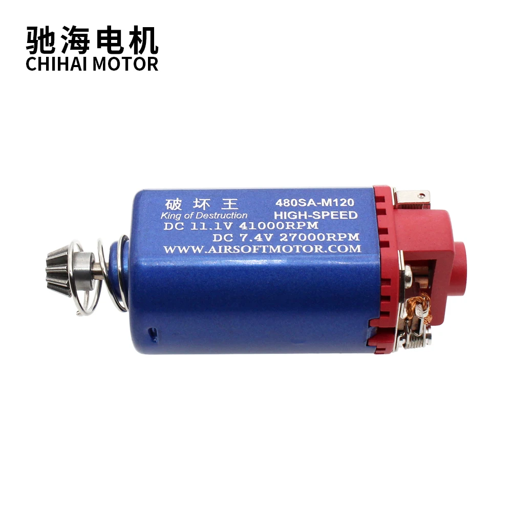 CHF-480SA M120 High Speed 41000rpm Short Axle Type High Performance Airsoft Ultra Custom AEG Gearbox Motor For M4 M16 MP5