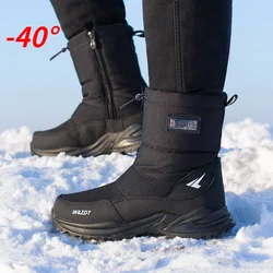 2021 Outdoor Winter Men Shoes Non-slip Waterproof Snow Boots Thicken Plush Warm Winter Boots Platform Booties Zapatos De Hombre