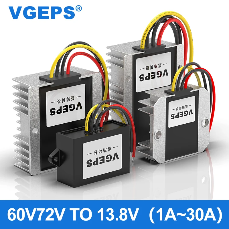 48V60V72V to 13.8V regulated power converter 30-85V to 13.8V automotive step-down power module