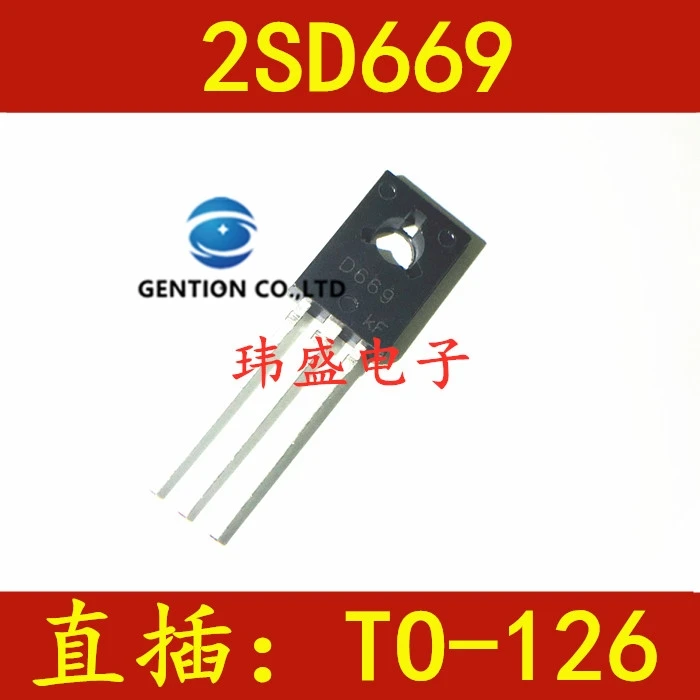 50PCS 2SD669A D669A the TO-126 audio power amplifier matching pipe matching in stock 100% new and original