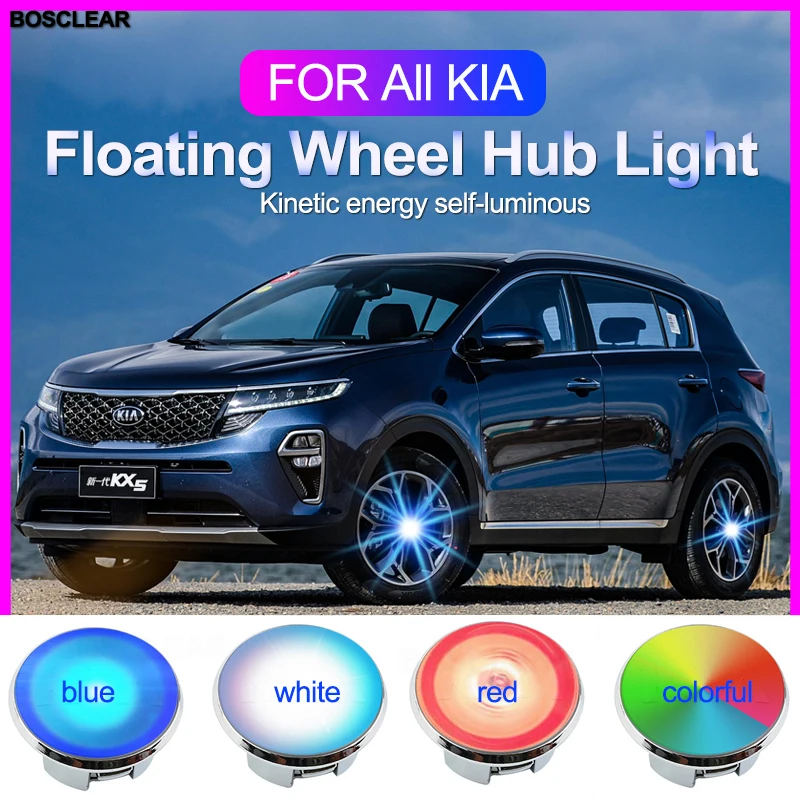 HubLight Car Floating Illumination Wheel Caps Led Lamp Center Cover For Kia Sportage 2011 Ceed Picanto Sorento Rio Optima Stonic