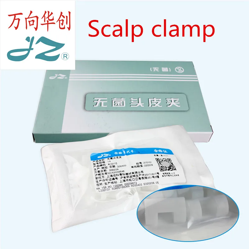 

Scalp clamp sterile scalp clip disposable scalp operation clip scalp hemostatic clip plastic suture clip